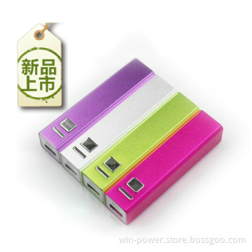 2600mAh Portable Power Bank, Cell Phone Charge, for iPhone Battery
